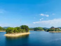 Homeinn Hotel (Hangzhou Qiandao Lake Intime Plaza)