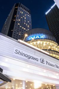 22 Popular Hotels Near United Cinemas Toshimaen In Tokyo Trip Com Recommends