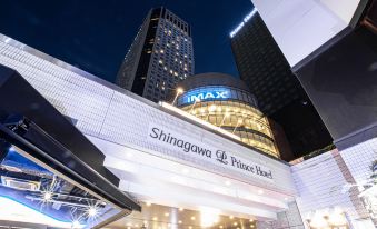 Shinagawa Prince Hotel