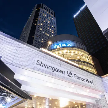 Shinagawa Prince Hotel