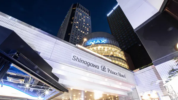 Shinagawa Prince Hotel