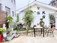 Tai Yi Dong Zhizhu homestay Hotels in Xianning