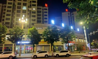 Yingshan Yuehao Hotel