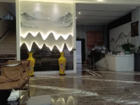 Xingyi Anlan Hotel