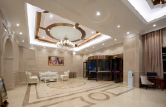 維也納酒店（遵義新蒲日月星城店）