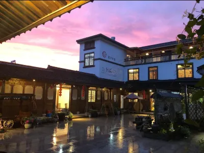 Floral Hotel · Xiangshan catches the sea hotel Hôtels à : Xiangshan