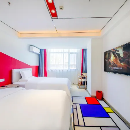 Yuncheng Tomato Hotel (Nanfeng Plaza Municipal Government Store)