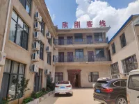 Xingang Inn Fenglong Bay