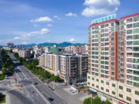 City Comfort Inn Hotel (Heping Dadao) Hotels in Heping