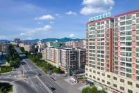 City Comfort Inn Hotel (Heping Dadao) Hotels in Heping County
