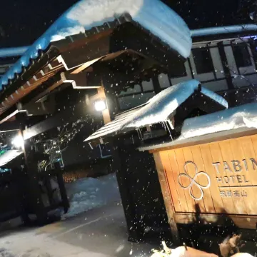 Tabino Hotel Hida Takayama Отели в г. Такаяма