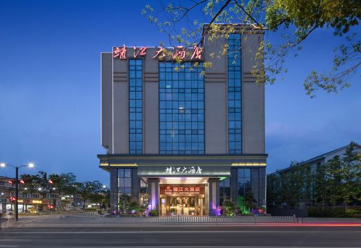 진장 호텔의 다양한 조식 뷔페 이미지