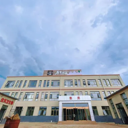 Yuanshe Xianting Homestay (Fengning Datanzhen)