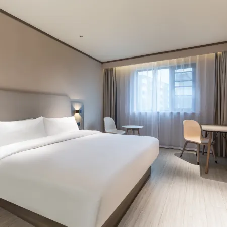 HanTing Hotel (Danyang Xinshi Kou)
