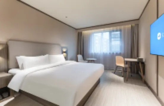 漢庭酒店（丹陽新市口店）