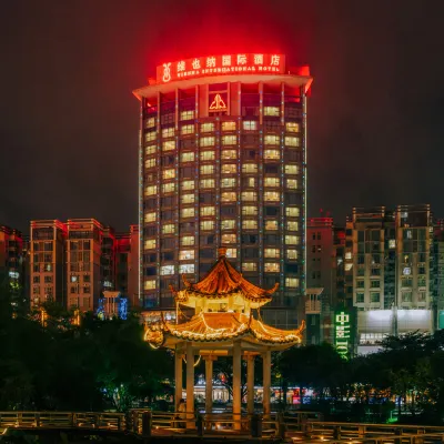 維也納國際酒店（中山石岐大信店） 鄰近白沙灣市場（中灣街）的酒店