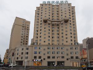 Shangke Superior Hotel (Chaoyang Lingyuan South Street shop)