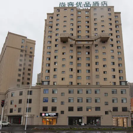 Shankee Tea Style Hotel (Chaoyang Lingyuan Hengfa Shopping Center)