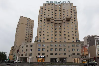 Shankee Tea Style Hotel (Chaoyang Lingyuan Hengfa Shopping Center) Hotels near Lingyuan Passenger Transport Terminal