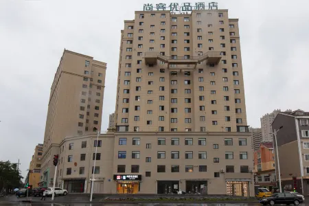Shankee Tea Style Hotel (Chaoyang Lingyuan Hengfa Shopping Center) Отели в г. Линюань
