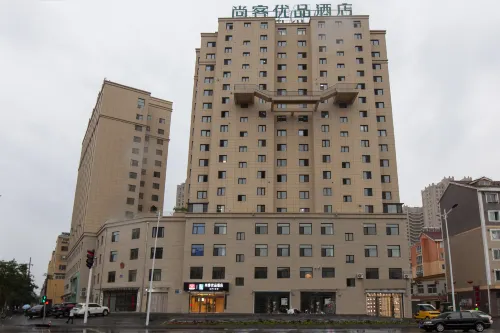 Shankee Tea Style Hotel (Chaoyang Lingyuan Hengfa Shopping Center) Hotels in Lingyuan