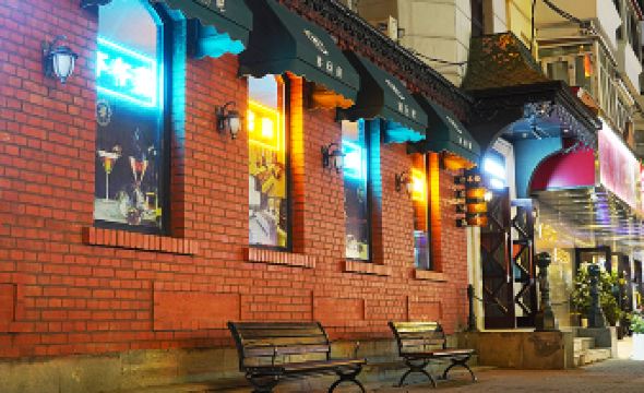 Bremen Hotel ( Central Street)