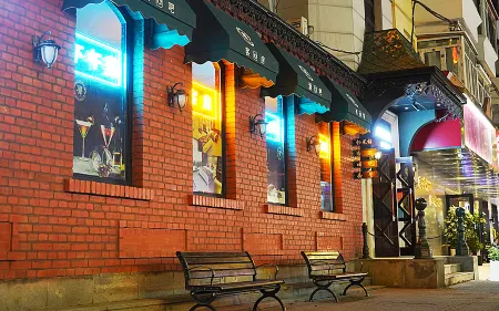 Bremen Hotel ( Central Street)