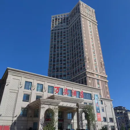 Wanyi Hotel