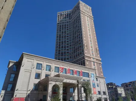 Wanyi Hotel Отели рядом с достопримечательностью «Kuixing Building»