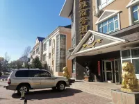 Haba River Xinya Business Hotel - Inns