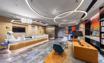 Ni Hao Hotel (Yichang Xingguang Tiandi)