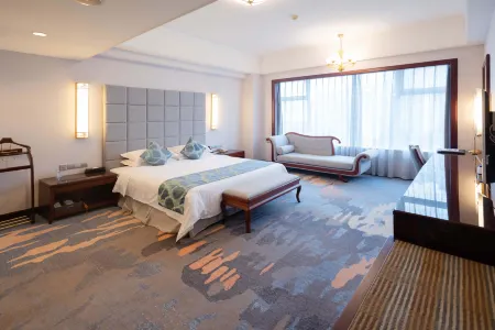 Haiyuan International Hotel Отели рядом с достопримечательностью «Sanqing Palace, Yuanmiao Taoist Temple»