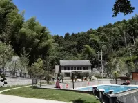 花築·衢州雲谷雅舍民宿 - 無邊際泳池