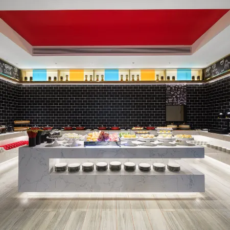 Ibis Hotel (Maoming Cultural Plaza)