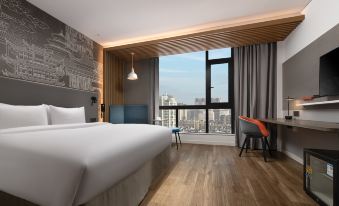 Haining Leather City Kaiyuan Mingting Hotel