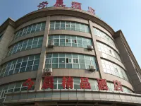 Jinchen Hotel