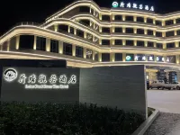 Lotus Pond Kwun Wan Hotel Hotels near Red Bay Gulf