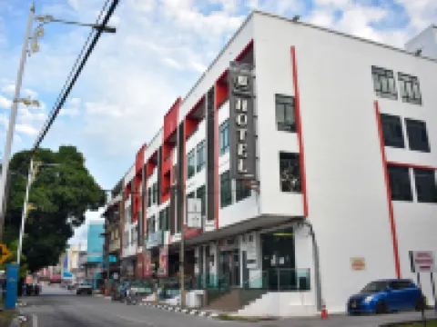 J套房酒店 瓜拉丁加奴酒店