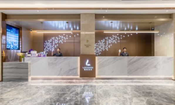 Lavande Hotel (Dongguan Huangjiang Walmart Rainbow Shopping Center)