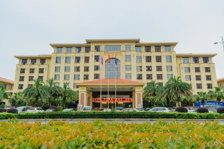 Tian Ze Hotel Отели в г. Сишуй