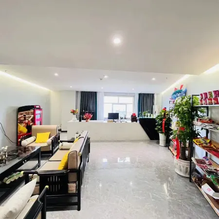 Rubik's Square Greene E-sports Hotel Отели в г. Чэнгу