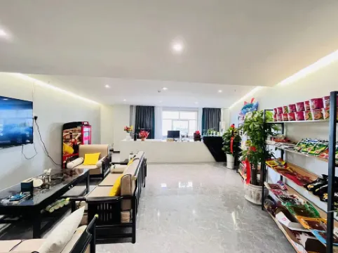 Rubik's Square Greene E-sports Hotel