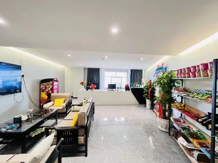 Rubik's Square Greene E-sports Hotel Отели рядом с достопримечательностью «Tomb of Zhang Qian»