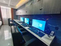 Wan Hotel e-sports rooms Hotels in Lai'an