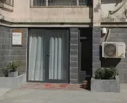 Qiju • Garden B&B (Huanghe 2nd Road Shop)