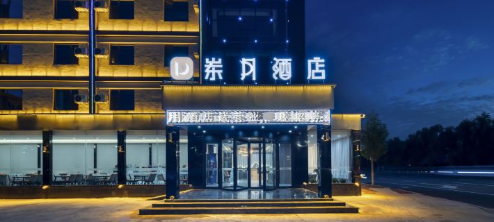 Yueyue Hotel Hotels in Heze