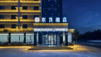 Yueyue Hotel