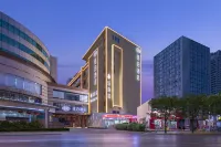 TILL BRIGHT Hotel (Changsha IFS International Finance Center Wu Yi Square)