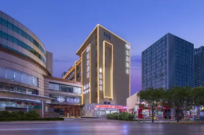 TILL BRIGHT Hotel (Changsha IFS International Finance Center Wu Yi Square) Hotel a 