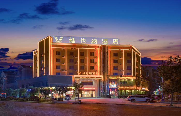 Vienna Hotel (Wangjiang Leiyang Road Branch)